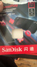 閃迪（SanDisk）512GB TF內(nèi)存卡 A2 U3 V30 4K 游戲存儲卡 讀速190MB/s 寫速130MB/s 游戲不卡頓 游戲機(jī)掌機(jī)專用卡 曬單實拍圖