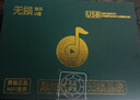 經(jīng)典老歌曲車載u盤音樂8090后懷舊金曲原聲原唱無損高音質(zhì)mp3優(yōu)盤 經(jīng)典老歌64G【5800歌曲】無視頻 曬單實(shí)拍圖