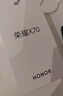 榮耀X70 8+128 幻夜黑 金標(biāo)十面抗摔 8300mAh青海湖電池 IP69防水 榮耀綠洲護(hù)眼屏 AI手機(jī) 國家補(bǔ)貼 曬單實(shí)拍圖