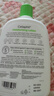 絲塔芙（Cetaphil）潤膚保濕乳身體乳舒特膚 保濕潤膚乳液591ml補水身體乳 曬單實(shí)拍圖