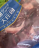 大莊園新西蘭原切羔羊后腿肉2斤【歐盟認(rèn)證】冷凍羊肉 烤盤烤箱適配 曬單實(shí)拍圖