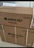 格力（GREE）大1匹 云佳 新一級(jí)能效 變頻冷暖  壁掛式空調(diào)掛機(jī) 格力省電空調(diào)KFR-26GW/NhGd1B 家電國(guó)家補(bǔ)貼 曬單實(shí)拍圖