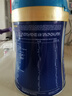 美贊臣（MeadJohnson）港版藍(lán)臻 荷蘭原裝進(jìn)口 富含乳鐵蛋白 嬰幼兒奶粉 升級版4段 820g 【HMO+乳鐵蛋白】藍(lán)臻4段 820g 1罐 曬單實拍圖