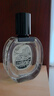 蒂普提克（Diptyque）希臘無花果50ml 木質(zhì)馥奇調(diào) 生日七夕禮物 香水 曬單實(shí)拍圖