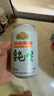 燕京啤酒 燕京純生 11度純生啤酒330ml*24聽 整箱裝 曬單實拍圖