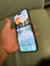 保視清【國家眼科認證】適用蘋(píng)果15鋼化膜防藍光護眼iPhone15promax手機膜全屏防窺15pro全包plus防指紋 無(wú)感護眼款 2片裝 iPhone15 ProMax 曬單實(shí)拍圖