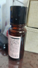 HBN發(fā)光水2.0精萃化妝精華水熊果苷煥提亮膚色補(bǔ)水保濕敷生日禮物 曬單實(shí)拍圖