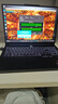 聯(lián)想拯救者R9000P 2025 AI元啟游戲筆記本電腦(銳龍9 8945HX 32G1T RTX5070 2.5K240Hz 黑)國家補貼20% 曬單實(shí)拍圖