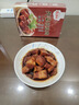 盤點(diǎn)美味【本幫菜】外婆紅燒肉加熱即食半成品菜熟食速食方便菜快手菜 外婆紅燒肉250g*3盒【常溫品】 曬單實(shí)拍圖
