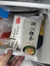 潮夫道潮汕鮮切牛肉火鍋食材套餐凈重1775g6葷1素3調(diào)料共17件吊龍雪花 曬單實(shí)拍圖
