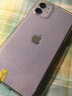 Apple 蘋果 iPhone 16/15/14/13/12/11/X系列二手手機(jī) 規(guī)格見質(zhì)檢報(bào)告 蘋果 iPhone 11 曬單實(shí)拍圖
