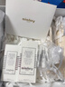 希思黎sisley全能乳液升級(jí)版 保濕補(bǔ)水修護(hù)護(hù)膚品禮物禮盒送禮 【100ml禮盒裝】全能乳升級(jí)版 曬單實(shí)拍圖