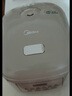 美的（Midea）電飯煲電飯鍋家用商用柴火飯多功能預(yù)約小型迷你煮飯2-3-4-5-8人大容量快煮飯不銹鋼內(nèi)膽不易粘鍋 0涂層 3L 母嬰級316L不銹鋼內(nèi)膽卡其偏白機身 曬單實拍圖