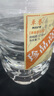 卓譽珍品高粱酒52度清香型白酒桶裝純糧食酒桶裝白酒5L自飲泡酒 曬單實拍圖