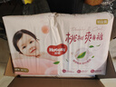 好奇（Huggies）鉑金裝紙尿褲M(mǎn)144片(6-11kg)中號嬰兒尿不濕小桃褲裸感超薄透氣 曬單實(shí)拍圖