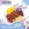 安貝【私信優(yōu)惠】安諾五粒1.5kg牛肉味狗糧小中大型犬通用成犬糧 成犬牛肉味1.5kg 1袋 成犬 通用 曬單實(shí)拍圖