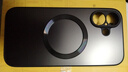 奶小鴨（NEYAA）【AG磨砂】適用蘋果16手機(jī)殼 iphone16保護(hù)套magsafe磁吸充電超薄磨砂全包防摔男女款 石墨黑 曬單實(shí)拍圖