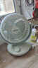 蘇泊爾電風(fēng)扇空氣循環(huán)扇家用臺(tái)扇低噪電風(fēng)扇搖頭渦輪對(duì)流大風(fēng)力辦公室宿舍桌面風(fēng)扇節(jié)能 春水煎茶+森墨綠 曬單實(shí)拍圖