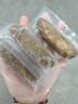 宮壹大連即食海參1斤15-25只 固形物超75%底播刺參鮮活海參加工免泡發(fā) 曬單實拍圖