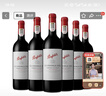 奔富（Penfolds）蔻蘭山赤霞珠干紅葡萄酒 原瓶進(jìn)口行貨750ml*6整箱 木塞 七夕送禮 曬單實(shí)拍圖