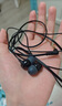 索尼（SONY） MDR-EX15LP 有線耳機(jī)3.5mm接口 入耳式耳機(jī) 手機(jī)音樂(lè)耳機(jī) 電腦筆記本適用 白色 曬單實(shí)拍圖