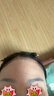 谷雨x若來聯(lián)名新一代奶皮面膜5片/盒 美白提亮熬夜修護(hù)補(bǔ)水七夕禮物 曬單實(shí)拍圖