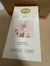 air funk空氣清新劑室內(nèi)香薰香氛小香墩臥室?guī)l(wèi)生間除臭除異味 梨花香 曬單實(shí)拍圖