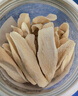 懷先生 懷山藥片250g 河南焦作壚土鐵棍山藥片淮山藥干片煮粥煲湯無硫熏 曬單實(shí)拍圖