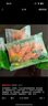 一號農(nóng)場水果胡蘿卜鮮甜脆爽迷你開袋即食拇指手指胡蘿卜85g*4包源頭直發(fā) 曬單實拍圖