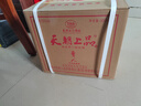 天朝上品 貴人 綿柔醬香型白酒 53度 500ml*6瓶 整箱裝 新老包裝隨機發(fā)貨 曬單實拍圖