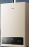 美的（Midea）16升燃?xì)鉄崴魈烊粴狻疽粡N兩衛(wèi)】【國(guó)補(bǔ)立減15%】家用智能變頻恒溫節(jié)能低水壓?jiǎn)?dòng)JSQ30-HWA Pro 曬單實(shí)拍圖