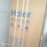 Haier476升級款539/500升冰箱十字對開(kāi)四開(kāi)雙開(kāi)門(mén)一級變頻風(fēng)冷無(wú)霜家用大容量電冰箱一級能效省電 500升法式冰箱 曬單實(shí)拍圖