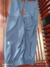 【全部降價(jià)處理】夏季新款女士寬松哈倫八分褲冰絲速干運(yùn)動(dòng)休閑褲 藏青色 【質(zhì)量升級(jí)款】 M 【建議100-120斤】 曬單實(shí)拍圖