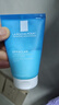 理膚泉油皮潔面泡沫50ml*2支套裝小樣 保濕清潔水楊酸洗面奶旅行裝 曬單實拍圖