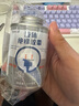 何健弓液體絕耐高溫緣膠帶電線防水密封膠接頭破皮修復(fù)電工液體絕緣膠水 液體絕緣膠帶125ML黑色（1瓶） 【耐高低溫】【防水防潮】 曬單實(shí)拍圖