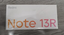 小米（MI）Redmi Note13R 8+256 子夜黑 120Hz LCD護眼屏幕 5030mAh長續(xù)航 5G手機【贈話費券】 曬單實拍圖