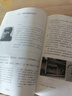 【新華書店正版】2025新版七年級下冊語文書人教版初一下冊語文書課本教材教科書七下語文初1下冊語文課本人民教育出版社 七年級下冊語文 曬單實拍圖