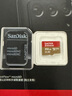 閃迪（SanDisk）512GB TF(MicroSD)內(nèi)存卡 4K極速金卡A2 V30 U3行車記錄儀 運動相機無人機 監(jiān)控存儲卡 讀190MB/s 曬單實拍圖