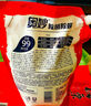 奧妙（OMO）除菌除螨酵素洗衣液3kg袋裝 72小時(shí)長(cháng)效抑菌 99%除菌除螨 曬單實(shí)拍圖