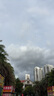 雷士（NVC）LED照明風(fēng)扇燈吊扇燈餐廳全光譜1級能效【國家補貼】42寸包安裝 曬單實拍圖