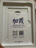 掌閱（iReader）【新品發(fā)布】Neo3 長續(xù)航版 6英寸電子書 智能閱讀器 墨水屏電紙書 看書學習漫畫平板電腦  語綠 曬單實拍圖