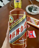 茅臺  生肖  53度 2025年 500mL 1瓶 蛇年【名酒鑒真】 曬單實(shí)拍圖
