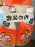 威猛先生（Mr Muscle） 油污清潔劑 455g+455g*3瓶補充裝 柑橘香 廚房重油污凈 曬單實拍圖