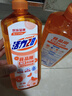 活力28加濃洗潔精1.2kg*2瓶 西柚味食品級(jí)果蔬餐具去油除味易漂 曬單實(shí)拍圖