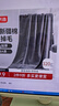 無印良品雙面牛奶絨毛毯辦公室午睡毯子 北歐風(fēng)毛巾被空調(diào)毯 150*200cm 曬單實(shí)拍圖