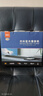 GIECGIEC/杰科 BDP-G2805藍(lán)光播放機(jī)USB高清dvd影碟機(jī)家用CD播放器 曬單實拍圖