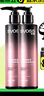 絲蘊(yùn)（syoss）盈潤(rùn)魅卷彈力素乳液150ml*2 卷發(fā)保濕定型護(hù)卷防毛躁蓬松持久清爽 曬單實(shí)拍圖