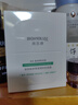 潤(rùn)百顏玻尿酸屏障調(diào)理安肌面膜修護(hù)涂抹睡眠免洗面膜華熙生物生日禮物女 【超值囤貨】屏障安肌面膜100g 曬單實(shí)拍圖