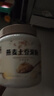 南巨燕麥土豆泥粉即食早餐代餐輕食沖飲飽腹低脂營養(yǎng)健身控卡健康食品 1桶+大蒜歐芹鹽1瓶+量勺1個 曬單實拍圖