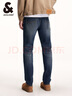 杰克·瓊斯（JACK&JONES）夏季潮時(shí)尚貓須水洗百搭舒適錐形牛仔褲男褲長(zhǎng)褲男裝225132069 A14深牛仔藍(lán) 30 170 W30/L30 曬單實(shí)拍圖